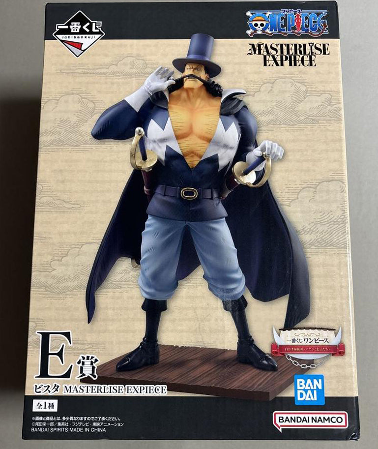 Ichiban Kuji One Piece Whitebeard Pirates E Prize Vista Figure for Sale