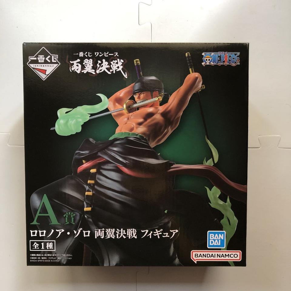 Ichiban Kuji One Piece Wings Battle Zoro Prize A Figure