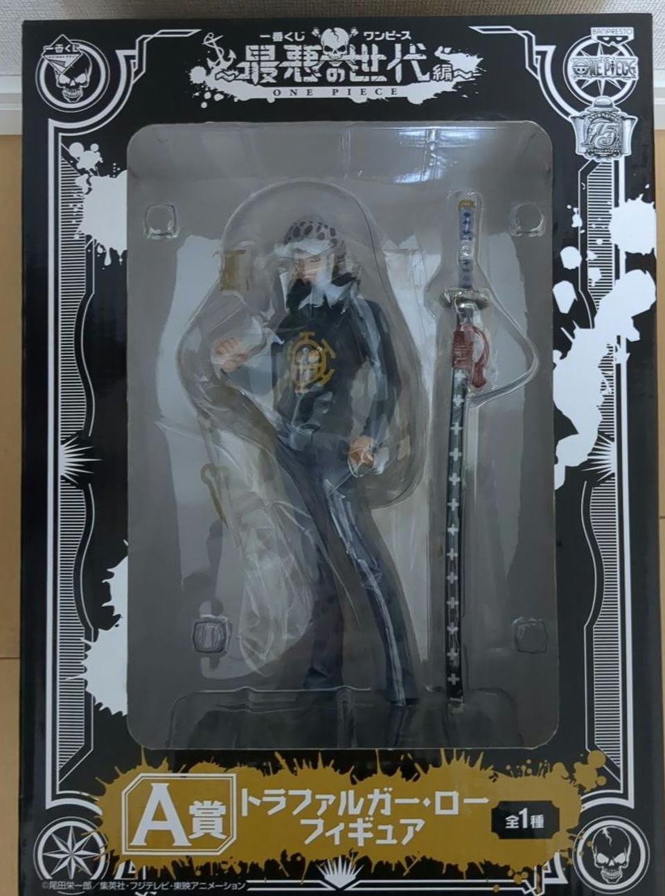 Ichiban Kuji One Piece Worst Generation Trafalgar Law Prize A Figure Buy