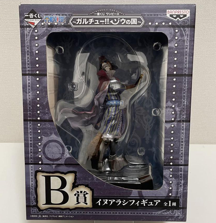 Ichiban Kuji Inuarashi Figure One Piece Zou B Prize for Sale