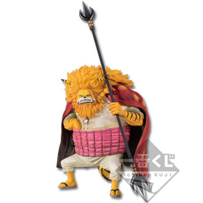 Ichiban Kuji One Piece Zou C Prize Nekomamushi Figure Buy