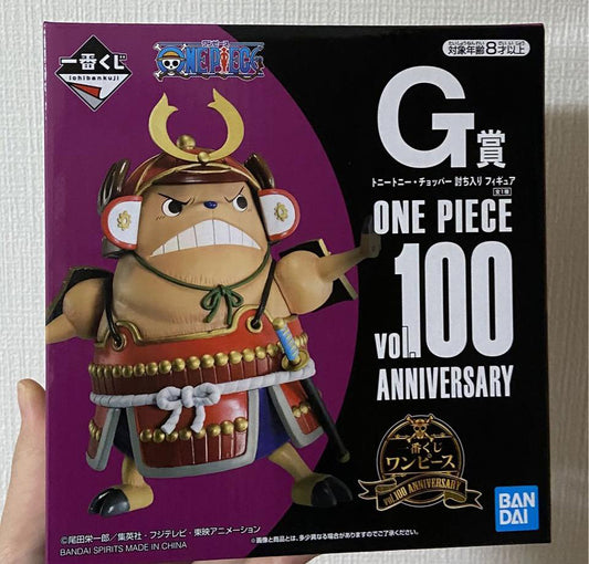 Ichiban Kuji One Piece vol.100 Anniversary Tony Tony Chopper Prize G Figure Buy