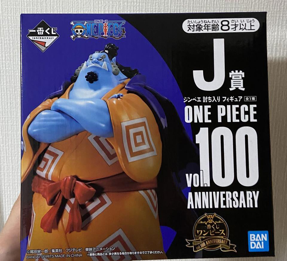 Ichiban Kuji One Piece vol.100 Anniversary Jinbe Prize J Figure Buy