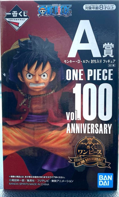 Ichiban Kuji One Piece vol.100 Anniversary Luffy Prize A Figure Buy