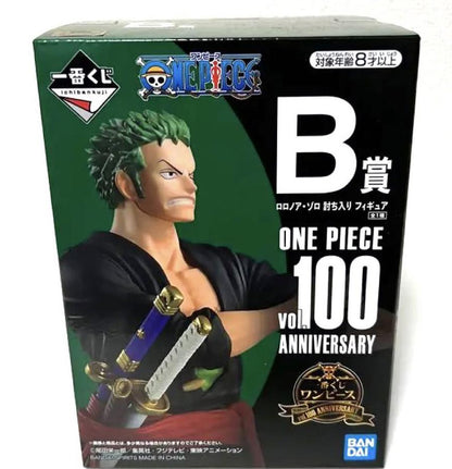 Bandai Ichiban Kuji One Piece Stampede Roronoa Zoro Figure green