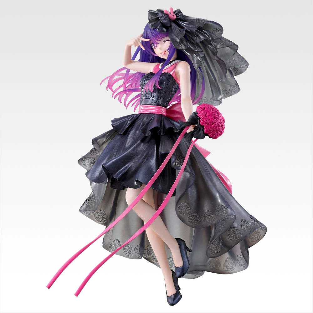 Ichiban Kuji Oshi No Ko Bouquet of Dreams Ai Hoshino Wedding Dress Figure Last One Prize Buy