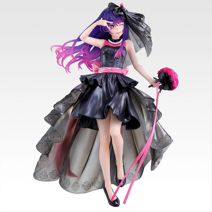 Ichiban Kuji Oshi No Ko Bouquet of Dreams Ai Hoshino Wedding Dress Figure Last One Prize Buy