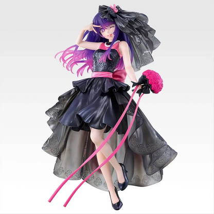 Ichiban Kuji Oshi No Ko Bouquet of Dreams Ai Hoshino Wedding Dress Figure Last One Prize Buy