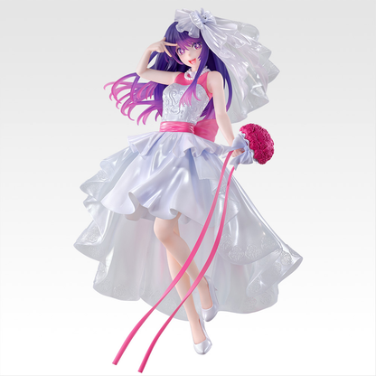Ichiban Kuji Oshi No Ko Bouquet of Dreams Ai Hoshino Wedding Dress Figure Buy