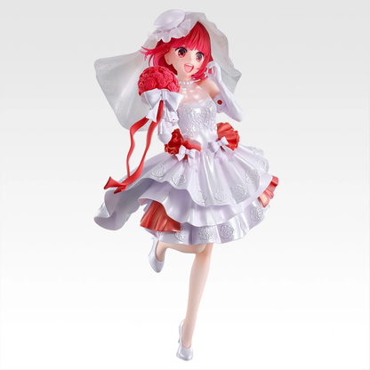 Ichiban Kuji Oshi No Ko Bouquet of Dreams Kana Arima Wedding Dress Figure Buy