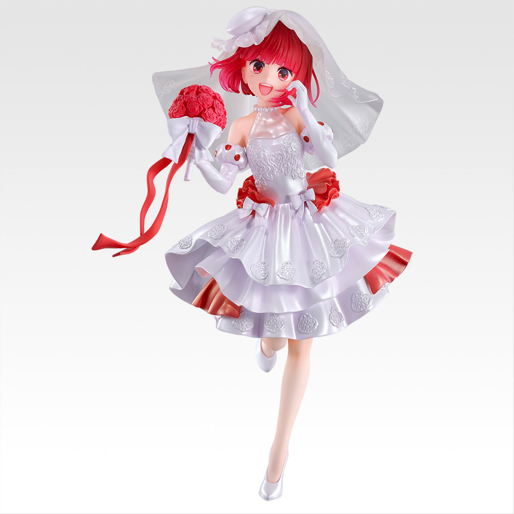 Ichiban Kuji Oshi No Ko Bouquet of Dreams Prize B Kana Arima Wedding Dress Figure Buy