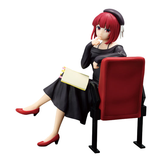 Ichiban Kuji Oshi no Ko All The World's A Stage A Prize Kana Arima Figure Buy