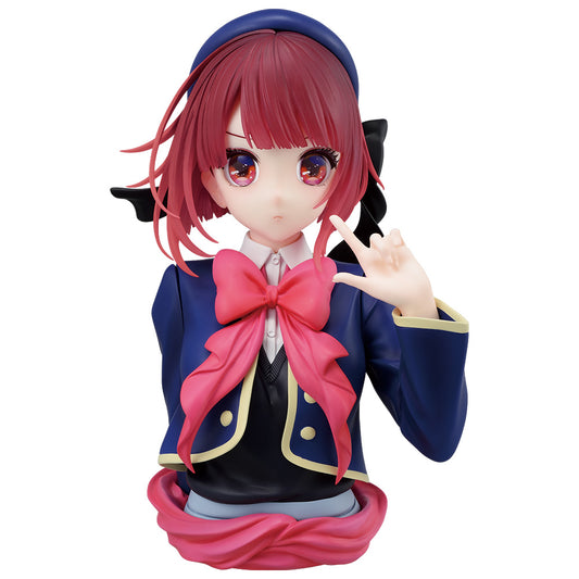 Ichiban Kuji Oshi no Ko All The World's A Stage Last One Prize Kana Arima Art Scale Figure Buy