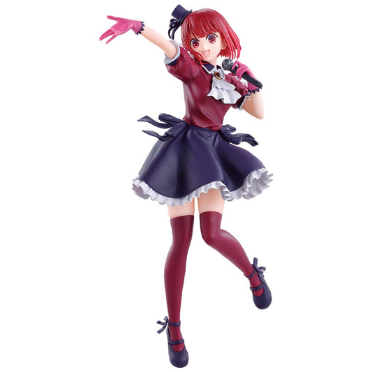 Ichiban Kuji Oshi no Ko B Prize Kana Arima Figure for Sale