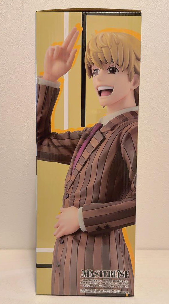 Ichiban Kuji Hunter x Hunter Cross The X-Day Pariston Figure Buy