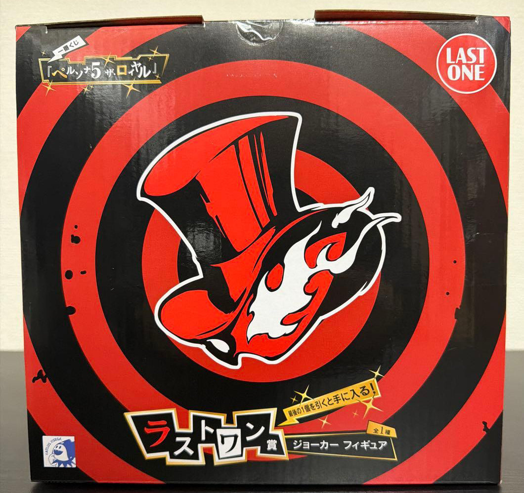 Ichiban Kuji Persona 5 Royal Last One Prize Joker Figure for Sale