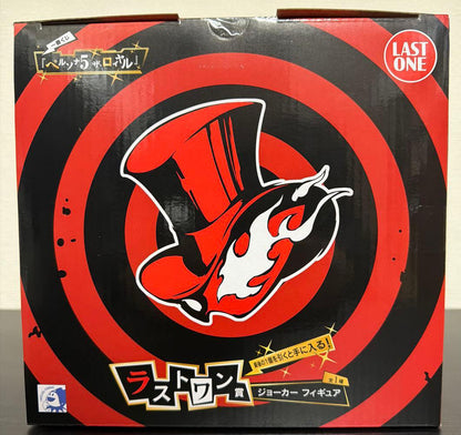 Ichiban Kuji Persona 5 Royal Last One Prize Joker Figure for Sale