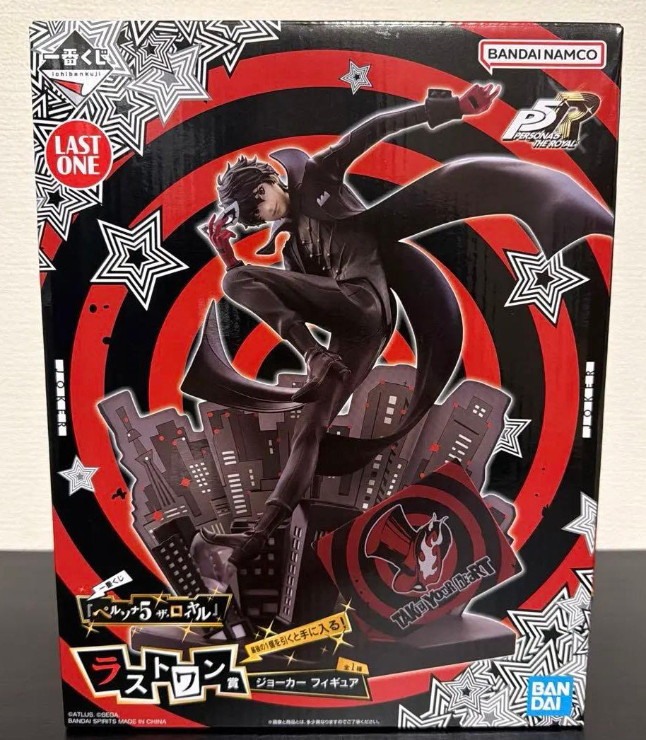 Ichiban Kuji Persona 5 Royal Last One Prize Joker Figure for Sale