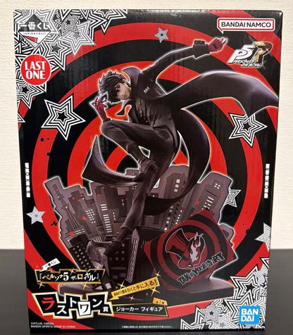 Ichiban Kuji Persona 5 Royal Last One Prize Joker Figure for Sale