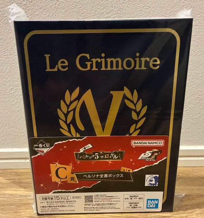 Ichiban Kuji Persona 5 Royal Prize C Persona Compendium Le Grimoire Book Storage Box