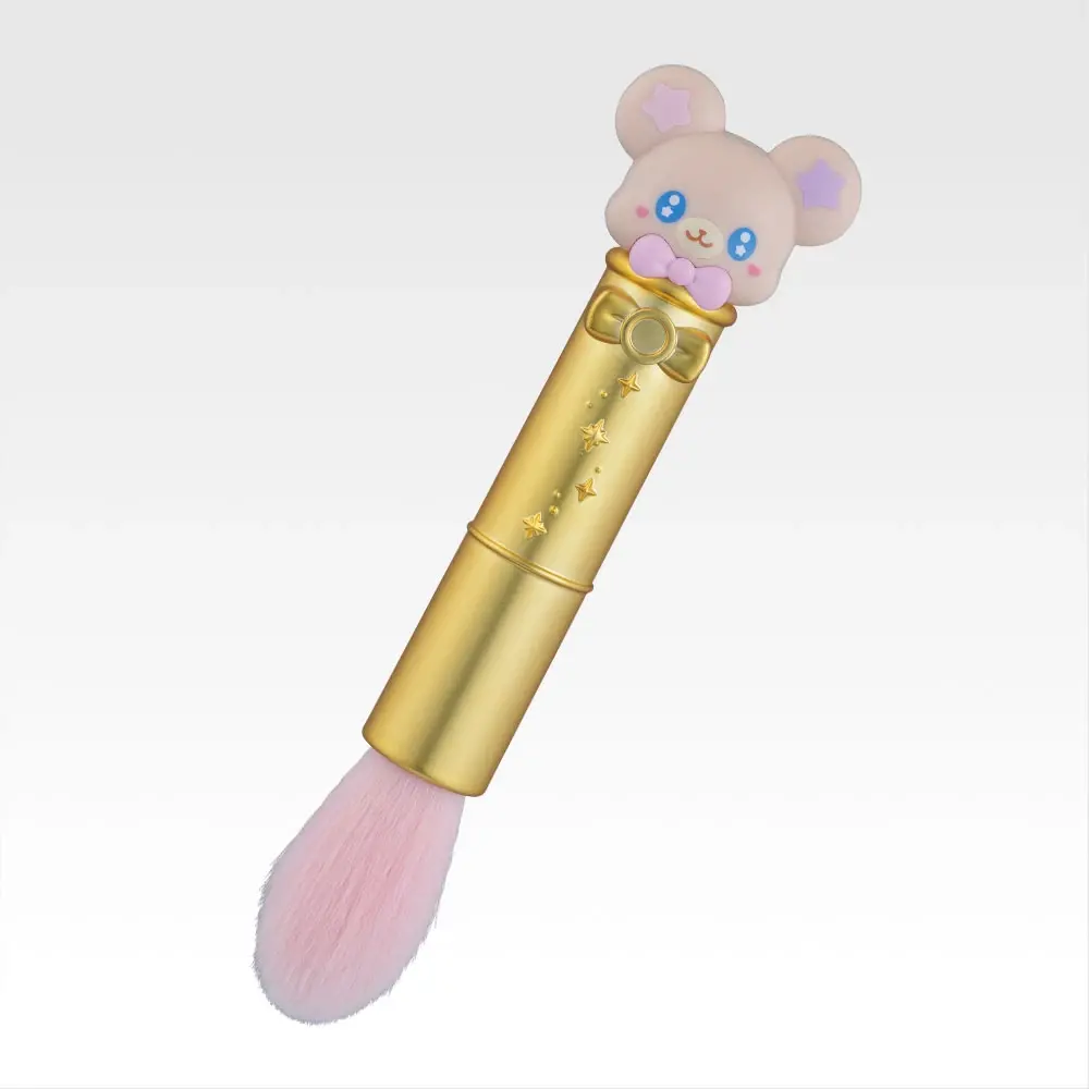 Ichiban Kuji PetitCure Prize C Mofurun Makeup Brush Buy