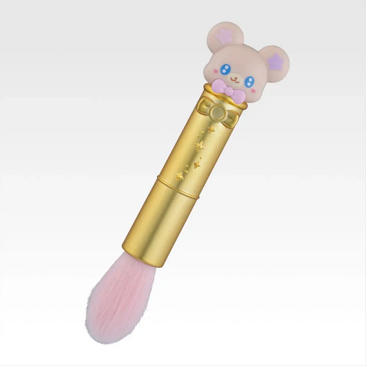 Ichiban Kuji PetitCure Prize C Mofurun Makeup Brush Buy