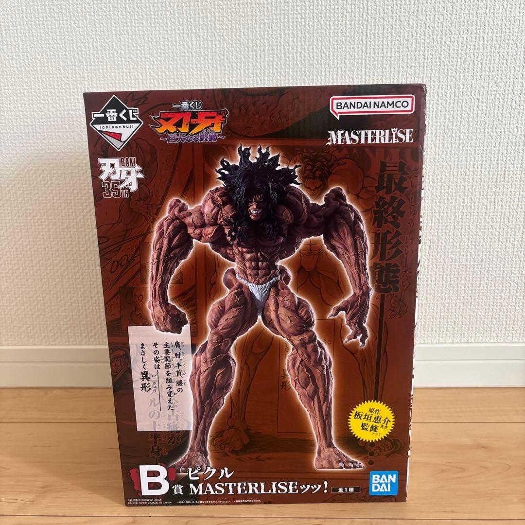 Ichiban Kuji Baki A Colossal Heartbeat Prize B Pickle Figure for Sale