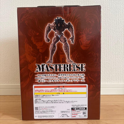 Ichiban Kuji Baki A Colossal Heartbeat Prize B Pickle Figure for Sale
