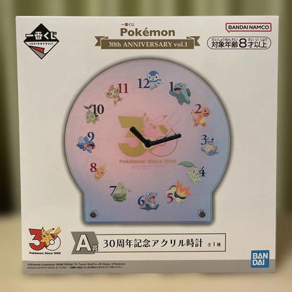 Ichiban Kuji Pokemon 30th Anniversary vol.1 Acrylic Clock Buy