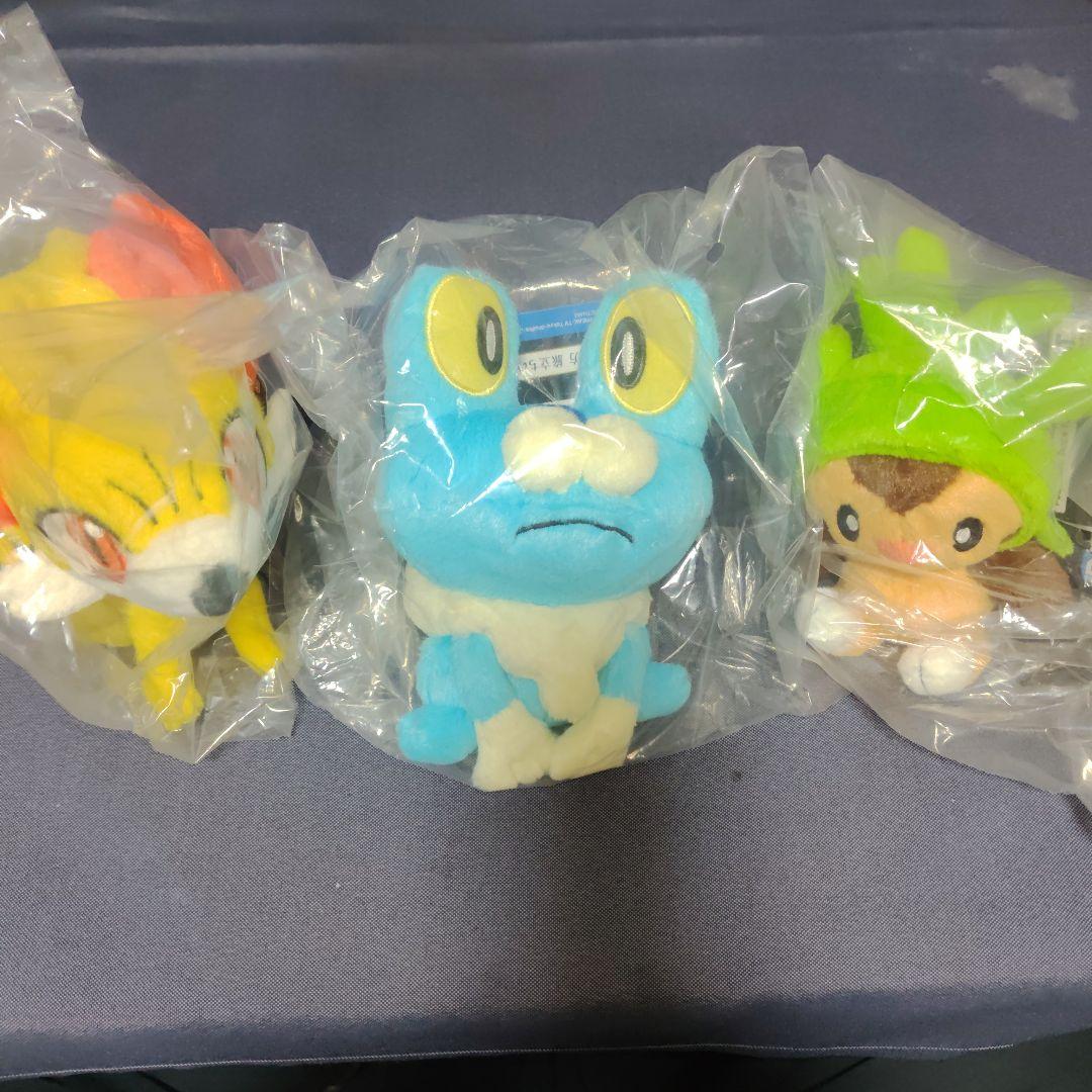 Ichiban Kuji Pokemon 30th Anniversary vol.2 Chespin/Fennekin/Froakie Plush for Sale