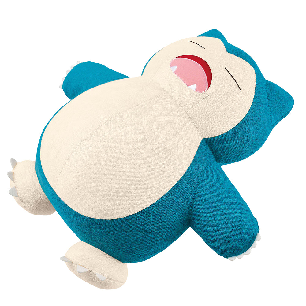 Ichiban Kuji Pokemon Anytime Calm Night Last One Prize Snorlax Plush Toy for Sale