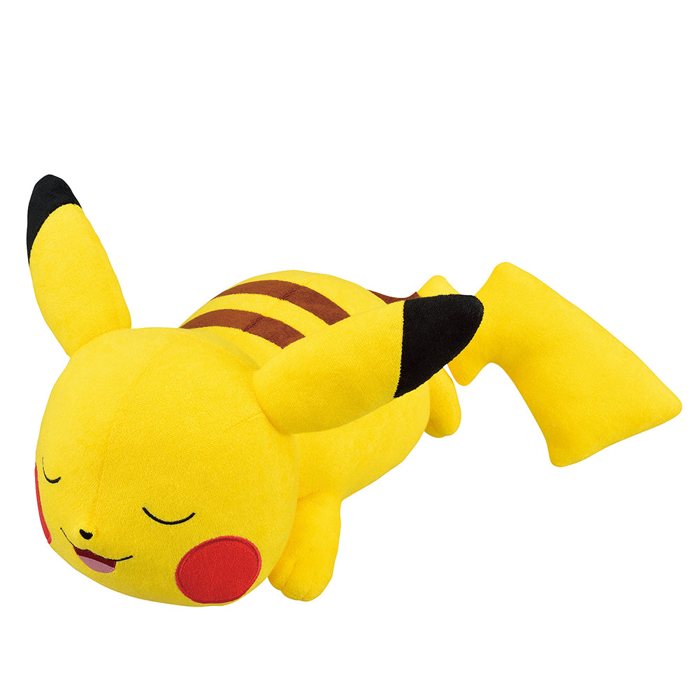 Ichiban Kuji Pokemon Anytime Calm Night Prize A Pikachu Plush Toy Buy