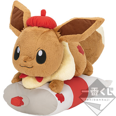 Ichiban Kuji Pokemon EIEVUI & Colorful Art Eevee Plush Toy