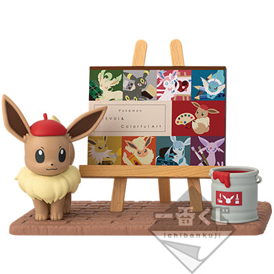 Ichiban Kuji Pokemon EIEVUI & Colorful Art Eevee Desktop Figure Buy