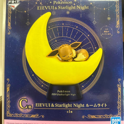 Ichiban Kuji Pokemon Eievui and Starlight Night Eevee Room Light Buy