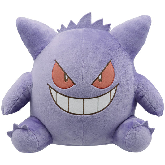 Ichiban Kuji Pokémon Fantasy Closet Last One Prize Gengar Plush Toy for Sale