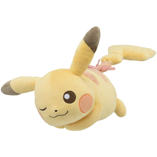 Ichiban Kuji Pokémon Fantasy Closet Prize A Pikachu Plush Toy for Sale