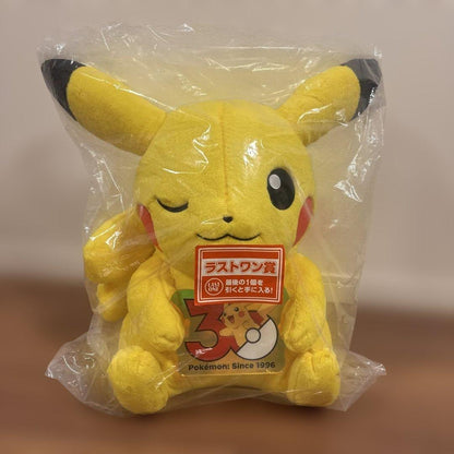 Ichiban Kuji Pokemon 30th Anniversary vol.2 Last One Prize Pikachu (Female) 30th Anniversary Plush Buy