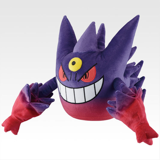 Ichiban Kuji Pokemon Mega Evolution Prize C Mega Gengar Plush Buy
