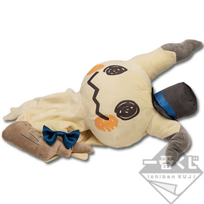 Ichiban Kuji Pokemon Mimikkyu’s Antique&Tea Mimikyu Plush Toy Last One Prize Buy