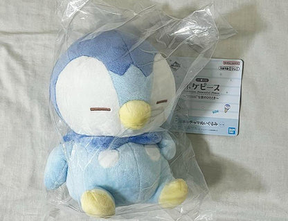 Ichiban Kuji Pokemon Peaceful Place B Prize Piplup Plush Toy Buy