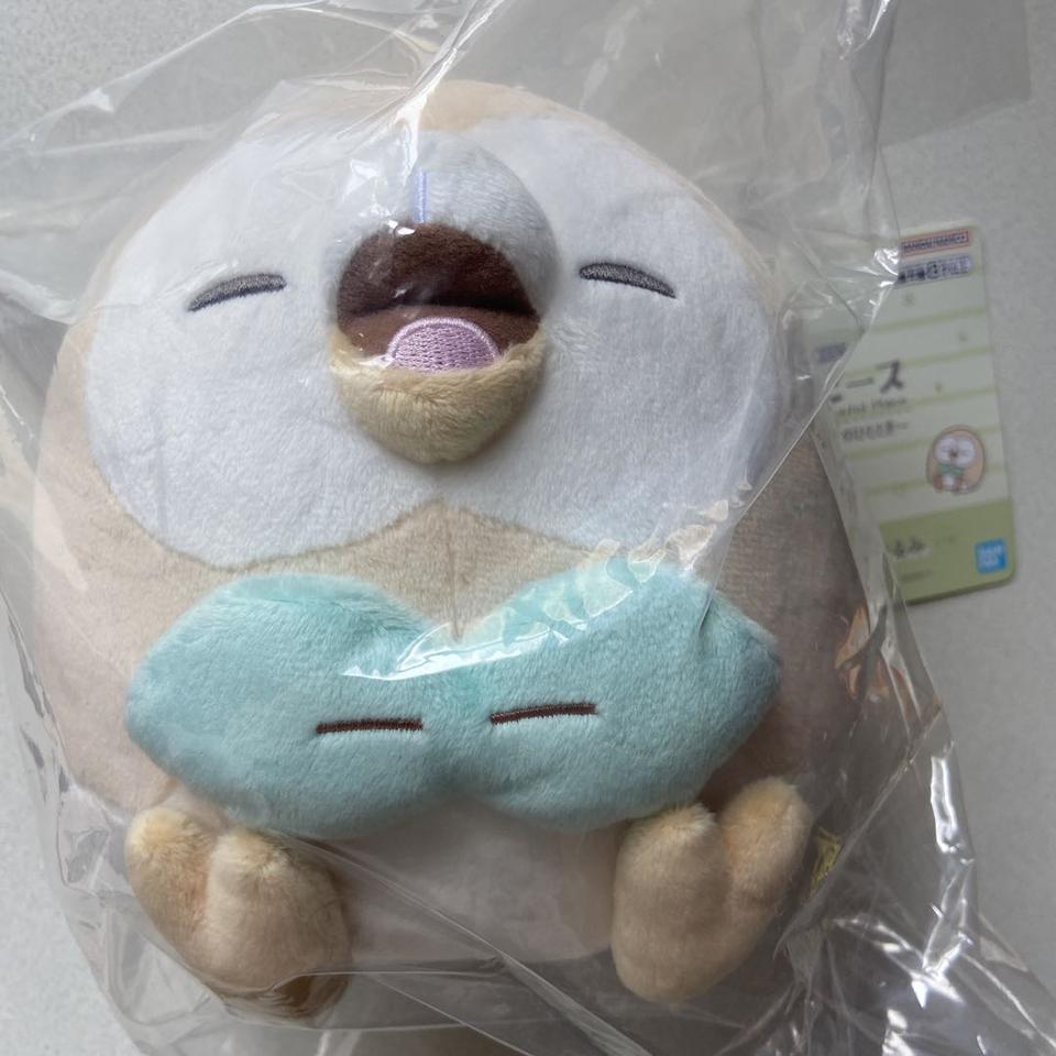 Ichiban Kuji Pokemon Peaceful Place D Prize Rowlet Plush Toy for Sale