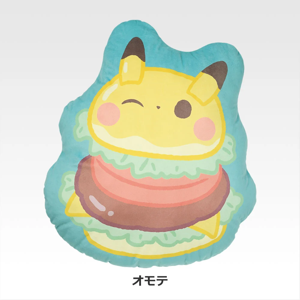 Ichiban Kuji Pokemon Pikachu-style Burger Print Cushion Buy