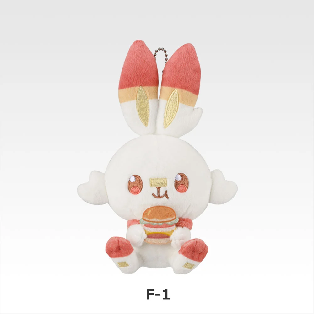 Ichiban Kuji Pokemon Prize F Scorbunny Mascot Plush Buy