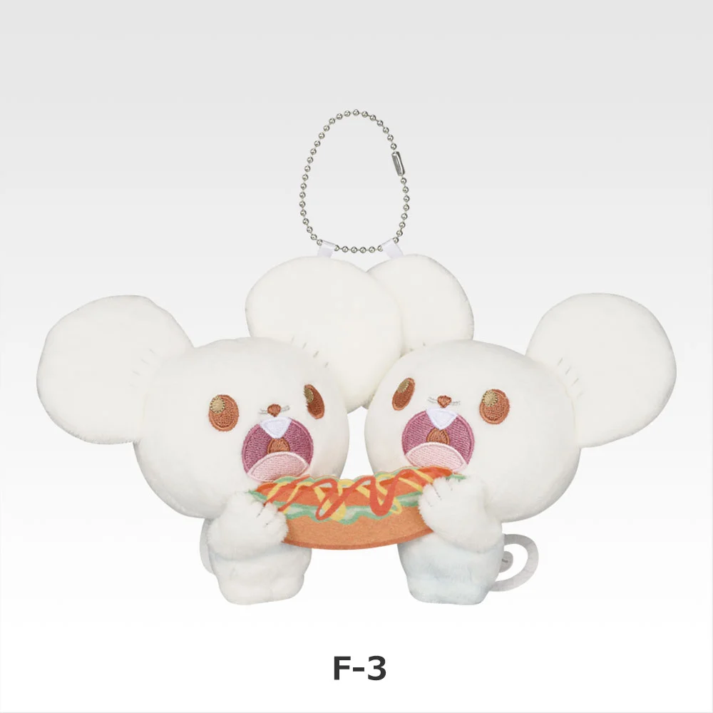 Ichiban Kuji Pokemon Prize F Tandemaus Mascot Plush Buy