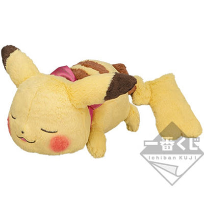 Ichiban Kuji Pokemon Romantic Dresser Pikachu Plush Toy Last One Prize Buy