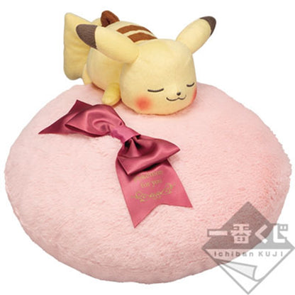 Ichiban Kuji Pokemon Romantic Dresser Pikachu Plush Toy Prize B Buy