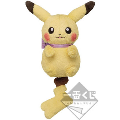 Ichiban Kuji Pokemon Romantic Dresser Pikachu Plush Toy Prize C Buy