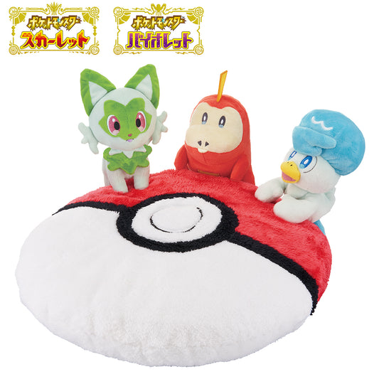 Ichiban Kuji Pokemon Scarlet Violet Prize A Sprigatito/Fuecoco/Quaxly Cushion Buy