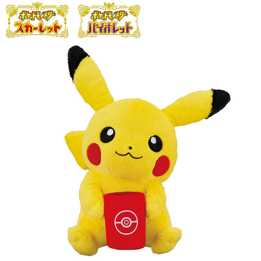 Ichiban Kuji Pokemon Scarlet Violet Prize B Pikachu Plush Toy for Sale